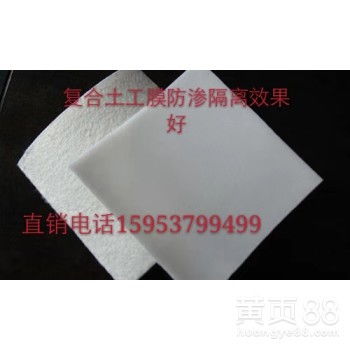 長絲土工布、復合膜、防水毯與滌綸短纖針刺土工布 廠價供應解析